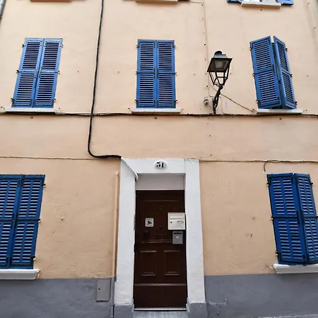 La Canope La Seyne-sur-Mer